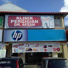 Doktor gigi azila mk klinik pergigian azila bangi. Klinik Pergigian Dr Afzan Kuala Terengganu Dental Clinic In Kuala Terengganu