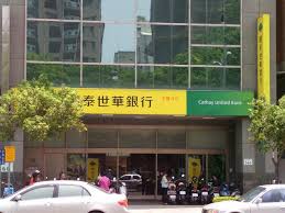 語系 ： 中文(繁體) 中文(简体) english ພາສາລາວ tiếng việt. åœ‹æ³°ä¸–è¯éŠ€è¡Œ å·¦ç‡Ÿåˆ†è¡Œ å°ç£æ—…éŠæ™¯é»žè¡Œç¨‹