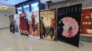 Maybe you would like to learn more about one of these? China Film Industry Braces For Uncertain Season Cgtn