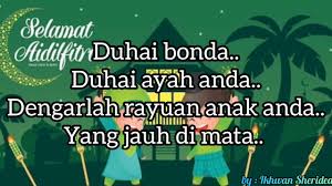 ( …duhai bonda duhai ayahanda. Ku Pohon Restu Ayah Bonda Lirik Mamat Chords Chordify
