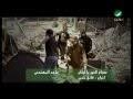 Maybe you would like to learn more about one of these? ÙŠØ§ Ù…Ø³Ø§Ø¡ Ø§Ù„Ø®ÙŠØ± Ø§Ù„Ù…Ù‡Ù†Ø¯Ø³ Mp3 Mp3