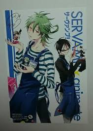 servamp 椿 の画像検索結果 anime sleepy ash fictional characters