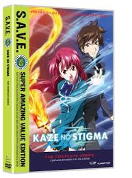 Watch Kaze No Stigma Streaming Online | Hulu (Free Trial)