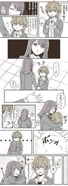 かおるくんとおねえちゃん 薫あん アニメのカップル イラスト あんさんぶるスターズ イラスト