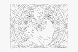 Keep your kids busy doing something fun and creative by printing out free coloring pages. Transparent Dewgong Png Hard Pokemon Coloring Pages Png Download Kindpng