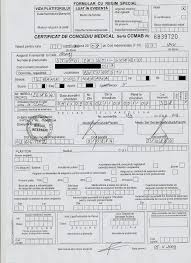 Concediile medicale la care au dreptul persoanele asigurate in sistemul de asigurari sociale de sanatate sunt mentionate mai jos. Concediu Medical Hernie Cervicala Move Flex Gel In Romania