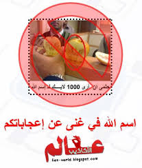 Pin On ثقافة وتوعية
