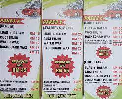 Maybe you would like to learn more about one of these? Disediakan Pakej Pakej Carwash Bukit Bayroute Kuantan Facebook