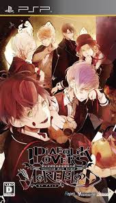 Los juegos de otome nos presentan mundos llenos de romances, fantasía y seducción listos para disfrutar al máximo en forma de novelas visuales. Rom Diabolik Lovers More Blood Espanol Romsmania