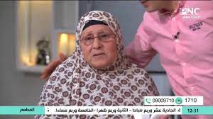13، شارع الجرينة، منطقة القوز الصناعية 3، حدائق محمد بن راشد، دبي. Ø·Ø±Ø¯Ù‡Ø§ Ø§Ø¨Ù†Ù‡Ø§ Ø¥Ø±Ø¶Ø§Ø¡Ø§ Ù„Ø²ÙˆØ¬ØªÙ‡ Ù‚ØµØ© Ø­Ø²ÙŠÙ†Ø© ØªØ±ÙˆÙŠÙ‡Ø§ Ø£Ù… ÙÙŠ ÙŠÙˆÙ… Ø¹ÙŠØ¯Ù‡Ø§ Ø§Ù„Ø´ÙŠÙ Ù…Ø­Ù…Ø¯ Ø­Ø§Ù…Ø¯ Ù…Ù† Ø¨Ø§Ù†ÙˆØ±Ø§Ù…Ø§ ÙÙˆØ¯ Foodville