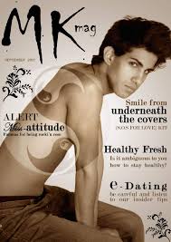 A look back at 10 years of My.Kali - the Arab worlds only LGBT magazine |  SBS Voices