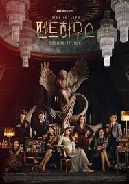 War in life (2021) tiếp nối thành công của phần 1, penthouse: Penthouse Vá»«a Má»Ÿ Man Ä'a Co NgÆ°á»i Bay Xuá»'ng Tá»« Láº§u Cao Há»™i Chá»‹ Em Cáº¥u Xe Nhau Má»‡t Nghá»‰ Cá»© NhÆ° Há»c Tá»« Sky Castle