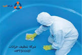 شركة القوة