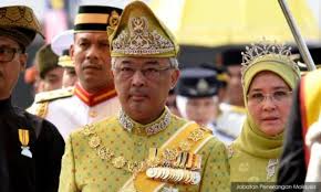 Sekiranya pekerja diarahkan bekerja pada 8 jun, majikan perlulah membayar gaji pada kadar bayaran bagi hari kelepasan am selaras dengan peruntukan akta 265. Kerajaan Umum 30 Julai Cuti Hari Pertabalan Agong