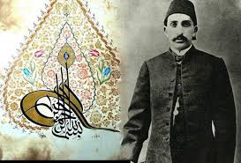 Padişahı ve çöküş sürecindeki devlette mutlak hakimiyet. Serdar I Hakan Ii Sultan Abdulhamid Han Startseite Facebook