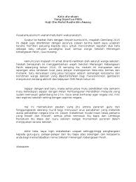 For this magazine there is no download available. Contoh Teks Ucapan Alu Aluan Ucapanku