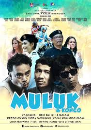 Lu mafia gua gangster 2016 malay movie. Saiful Apek On Moviebuff Com