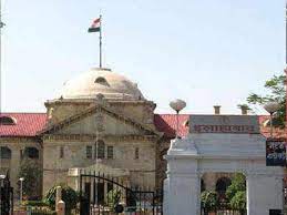 High court of judicature at allahabad has announced preliminary exam date for up hjs exam 2020. Allahabad High Court Extends All Interim Orders Till August 2 Allahabad News Times Of India