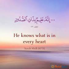 Pin By Ghaliakhamis On Cinta Quotes In 2020 Islamic Quotes Quran Quran Quotes Verses Hadith Quotes