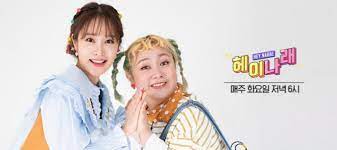 Join facebook to connect with 박나래 and others you may know. U6yusmbqm7ovpm