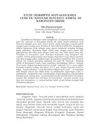 Apa pengertian tafkhim secara bahasa?jawab:3. Pdf Studi Deskriptif Kepuasan Kerja Guru Tk Aisyiyah Bustanul Athfal Di Kabupaten Gresik
