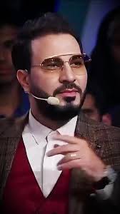 الطفل يقول بسم الله