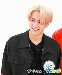 201223 Enhypen Weekly Idol Jay Selebritas Gambar Suami Masa Depan