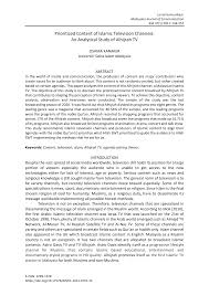 Tv alhijrah (tvah) ialah rangkaian televisyen islam bebas ke udara yang dimiliki dan dikendalikan oleh alhijrah media corporation, sebuah syarikat di bawah jabatan perdana menteri (hal ehwal agama). Https Ejournal Ukm My Mjc Article Download 45834 11779