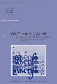 Gia Publications Go Out To The World