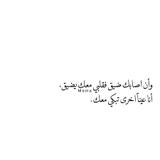 Quotesmema One Word Quotes Love Smile Quotes Simple Love Quotes