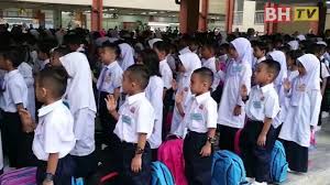Berketerampilan menuju gerbang kecemerlangan itu cita murni skbs mercu keunggulan kami falsafah pendidikan negara pedoman. Suasana Perhimpunan Sekolah Pada Hari Pertama Sesi Persekolahan 2018 Di Sk Bandar Sunway Youtube