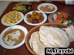 Second, spread the pb heavily. Ù…Ø´ ÙØ§ÙƒØ± On Twitter Lollitaa A Ø´ÙˆÙŠÙ‡ ÙÙˆÙ„ Ø¹Ù„Ù‰ Ø·Ø¹Ù…ÙŠÙ‡ ÙˆØ¨Ø·Ø§Ø·Ø³ ÙˆØ¨ØªÙ†Ø¬Ø§Ù† ÙŠÙ„Ø§ Ø¨Ø³Ù… Ø§Ù„Ù„Ù‡ Http T Co Xyr0acqi