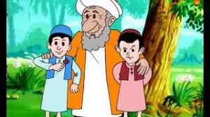 قصة مصورة بتطبيق حكايات بالعربي… اقرأها لابنك الآن. Mp3 ØªØ­Ù…ÙŠÙ„ Ø§Ù„Ø²ÙƒØ§Ø© Ù„Ù„Ø§Ø·ÙØ§Ù„ Ø£ØºÙ†ÙŠØ© ØªØ­Ù…ÙŠÙ„ Ù…ÙˆØ³ÙŠÙ‚Ù‰