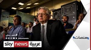 وقال في تصريحات لبرنامج البريمو عبر قناة ten خلال حواره مع الإعلامي إسلام صادق، إن «الزمالك لم يكن لديه أي من المشاكل الإدارية والمالية خلال ولاية مجلس مرتضى منصور، ولا أزمات بين اللاعبين، فقد نجح في إدخال العديد من. Ø®Ø³Ø§Ø±Ø© Ù…Ø±ØªØ¶Ù‰ Ù…Ù†ØµÙˆØ± ØªØµØ¨Ø­ Ø­Ø¯ÙŠØ« Ù…ØµØ± Ø§Ù„Ø£ÙˆÙ„ Ù…Ù†ØµØ§Øª Youtube