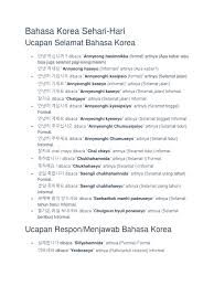 Ucapan selamat datang dalam bahasa. Speaking With Korean