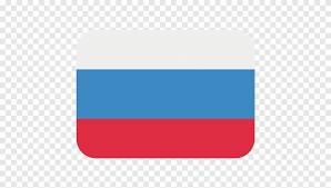 Free russia flag downloads including pictures in gif, jpg, and png formats in small, medium, and large. Flag Rossii Emoji Rossiya Sinij Flag Png Pngegg