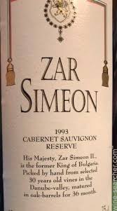 Despite the fact that the privat is considered the best santa sarah wine. Santa Sarah Zar Simeon Cabernet Sauvignon Reserve Prices Stores Tasting Notes And Market Data