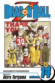 We did not find results for: Amazon Com Dragon Ball Z Vol 14 Rise Of The Machines Ebook Toriyama Akira Toriyama Akira Kindle Store