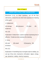 The aspiring students will get a good idea of the entire syllabus mandated by the science olympiad foundation (sof). Ieo English Sample Paper 2 For Class 12 With Solutions