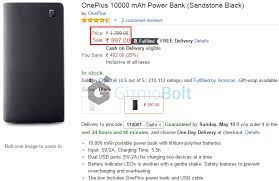 Mah rating means the storage capacity of the power bank. Oneplus 10000 Mah Power Bank Available For Rs 997 In India Powerbank Oneplus Power