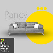 Pancy پنسى Fmh Ir مبل مبل راحتي مبل خانگي مدرن صندلي ميز ناهارخوري جلومبل راحتي زيب Chaise Lounge Sofa Love Seat