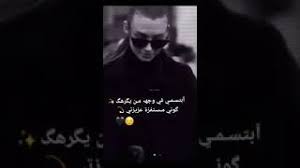 غرور بنات حالات واتس اب, غرور بنات رقص, غرور بنات وكبرياء, غرور بنات كبرياء, Mp3 ØªØ­Ù…ÙŠÙ„ Ø­Ø§Ù„Ø§Øª ÙˆØ§ØªØ³ Ø§Ø¨ Ù…Ù‚Ø§Ø·Ø¹ Ù‚ØµÙŠØ±Ø© ØºØ±ÙˆØ± ÙˆÙƒØ¨Ø±ÙŠØ§Ø¡ Ø§Ù†Ø«Ù‰ Ø£ØºÙ†ÙŠØ© ØªØ­Ù…ÙŠÙ„ Ù…ÙˆØ³ÙŠÙ‚Ù‰