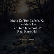Folge deiner leidenschaft bei ebay! 60 Best Life Quotes In Hindi Famous Quotes About Life 2020 We 7