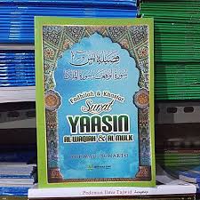 Quran recitation by abdul hadi kanakeri, english translation of the quran by yusuf ali and tafsir by sayyid abul ala maududi. Harga Waqiah Terbaru April 2021 Biggo Indonesia