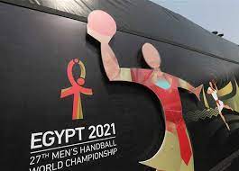 قام اللواء محمد الشريف، محافظ الإسكندرية، اليوم، بتكريم المشاركين في تنظيم بطولة كأس العالم 27 لكرة اليد للرجال مصر 2021، وذلك بحضور الدكتور أحمد جمال. Ø§Ù„Ù†ØªØ§Ø¦Ø¬ Ø§Ù„ÙƒØ§Ù…Ù„Ø© Ù„Ù‚Ø±Ø¹Ø© ÙƒØ£Ø³ Ø§Ù„Ø¹Ø§Ù„Ù… Ù„ÙƒØ±Ø© Ø§Ù„ÙŠØ¯ Ù…ØµØ± 2021 Ø§Ù„Ù…ØµØ±ÙŠ Ø§Ù„ÙŠÙˆÙ…