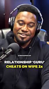 Derrick Skinner Cheaters
