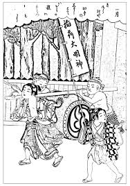 Check spelling or type a new query. Japanese Drawing Japan Adult Coloring Pages