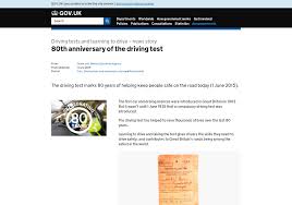 Take this free dmv practical test (ca 2021) to check your qualification as a driver. 80th Anniversary Of The Driving Test The Digital Engagement Guide