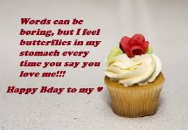 Cute Birthday Cake Wishes With Love Quotes Best Wishes