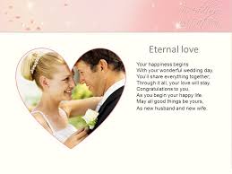 Wedding theme wedding powerpoint templates. Wedding Powerpoint Template Ppt Video Online Download